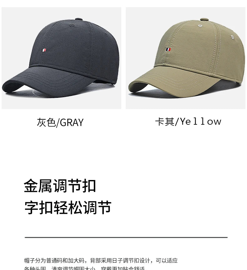 InlnDtor-gorra de béisbol con visera para hombre, gorra simple estándar de cabeza grande redonda, con protector solar, informal, para primavera y verano