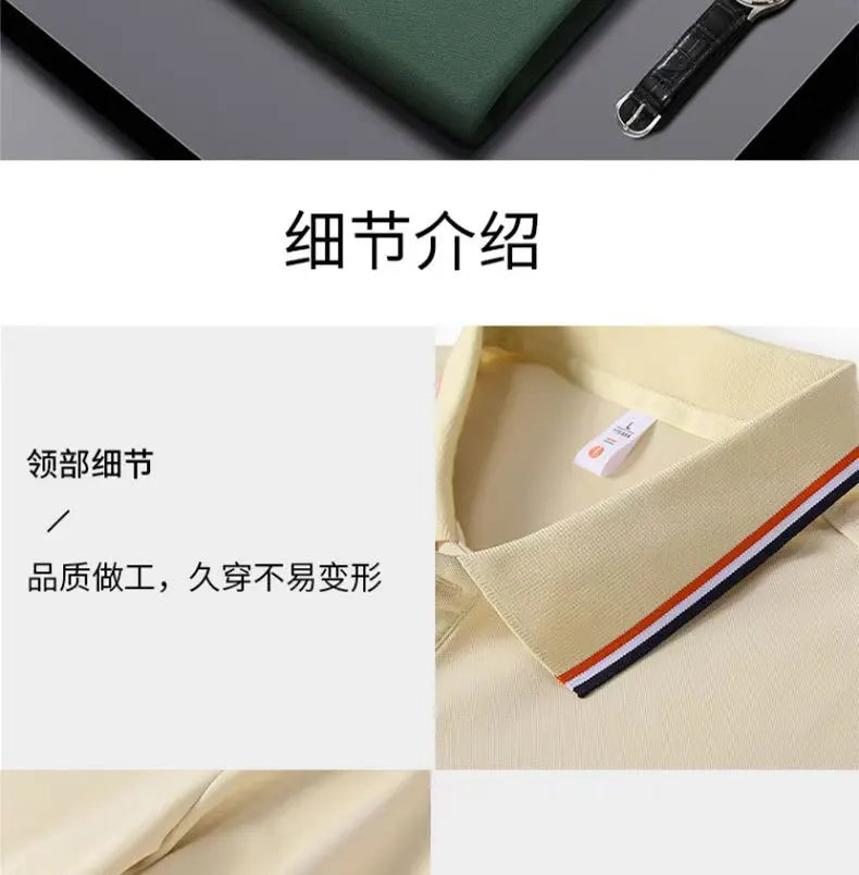 Polo Casual Bordado para Hombre — Cómodo, Fresco y Verstil