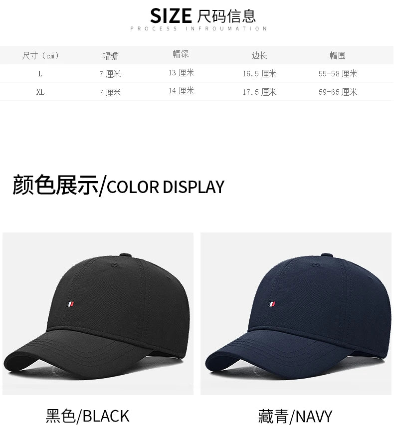 InlnDtor-gorra de béisbol con visera para hombre, gorra simple estándar de cabeza grande redonda, con protector solar, informal, para primavera y verano