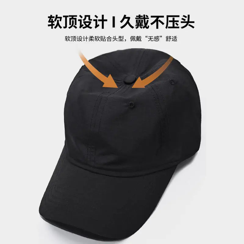InlnDtor-gorra de béisbol con visera para hombre, gorra simple estándar de cabeza grande redonda, con protector solar, informal, para primavera y verano